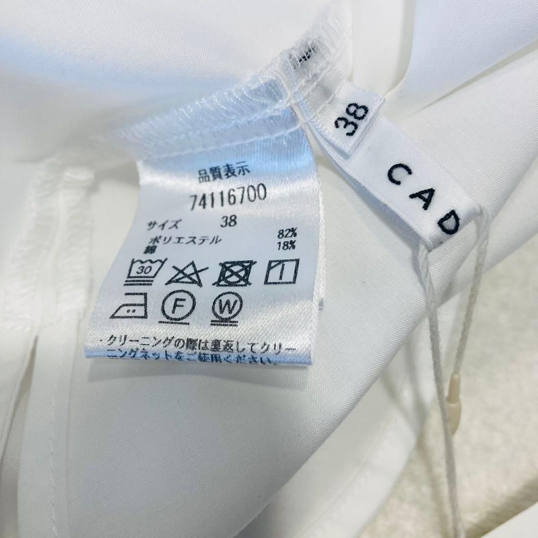 新品未使用タグ付き　CADUNE カデュネ フリル襟ブラウス　ボウタイ　シャツ