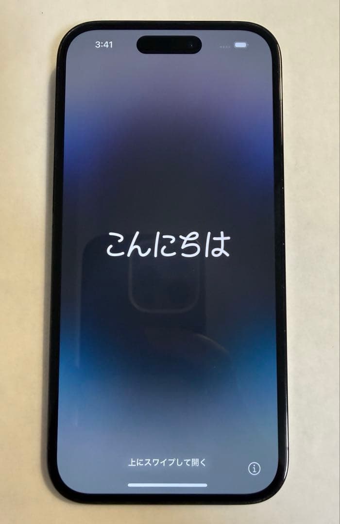 iPhone 14 Pro 256 GB スペースブラック