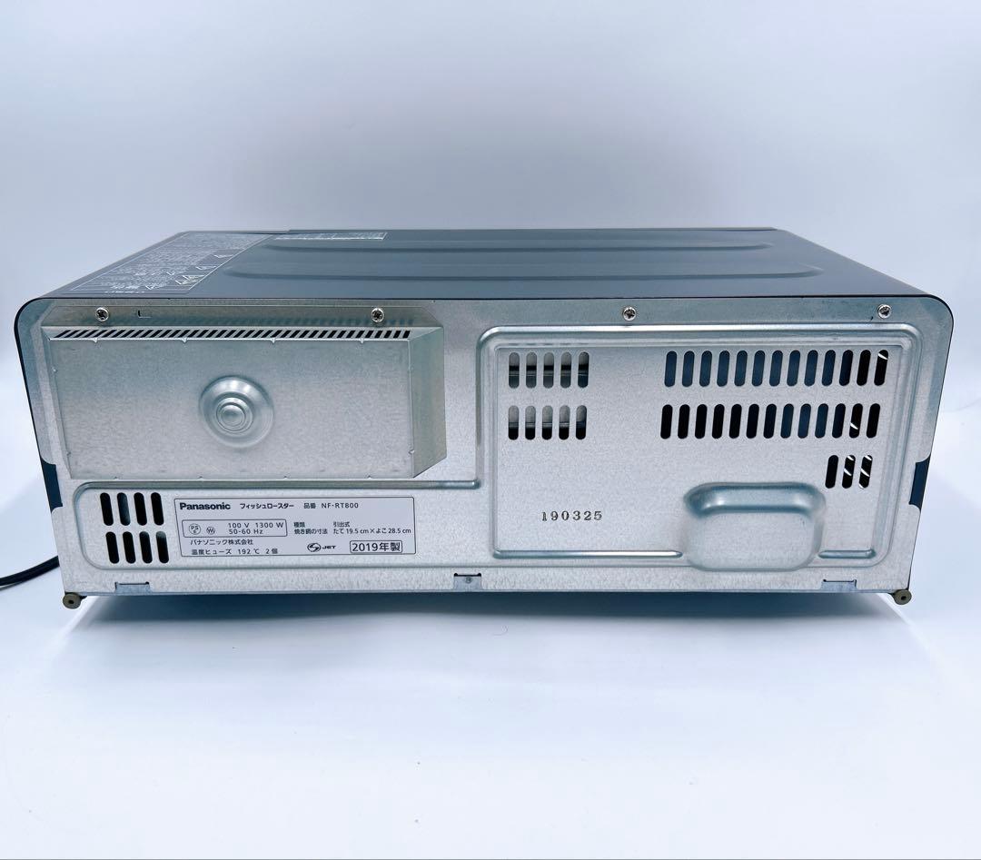 【美品】Panasonic NF-RT800 けむらん亭2019年製