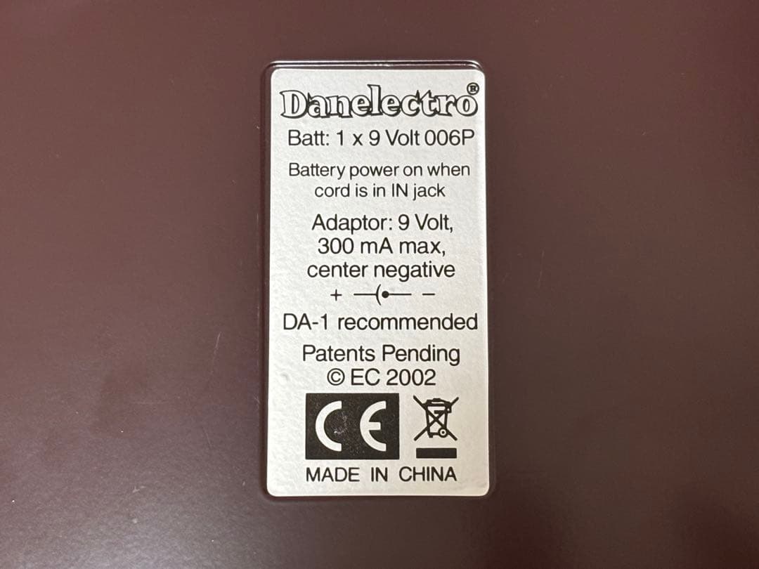 ジャンク Danelectro Spring King スプリングリバーブ