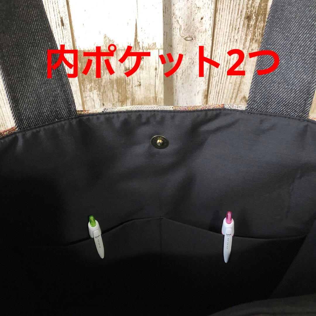 ACHACO　トートバッグ　ハンドメイド　ブラック　ゴールド【新品デニム】