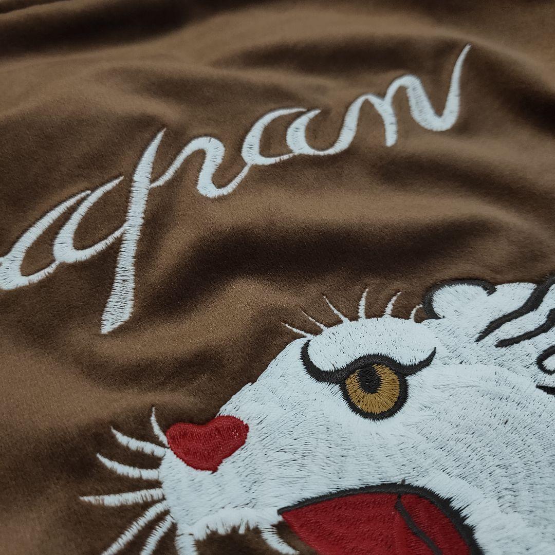 ヒューストン 別珍 スーベニアジャケット スカジャン 虎 ホワイトタイガー 刺繍