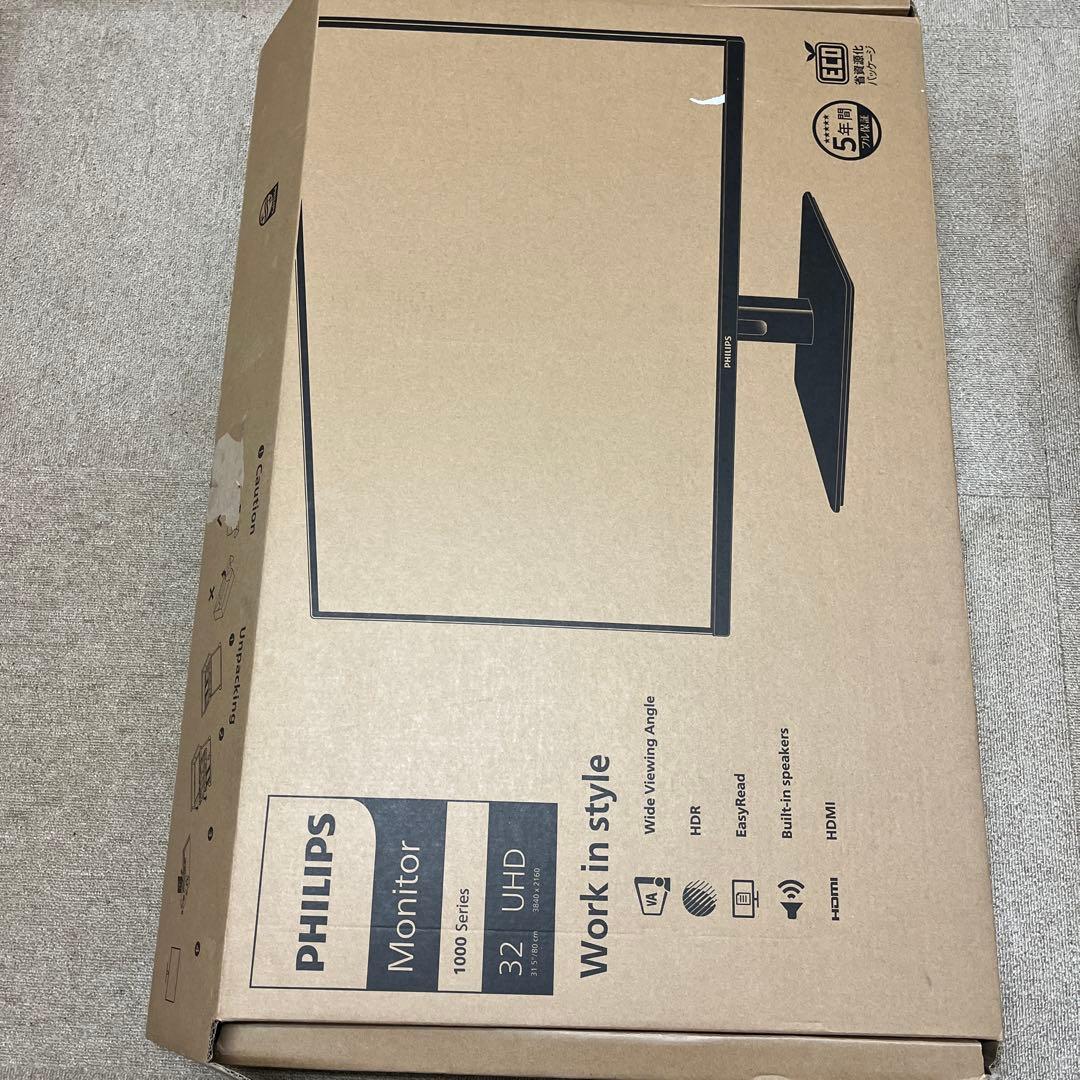 フィリプスモニター4K UHD 31.5インチ
