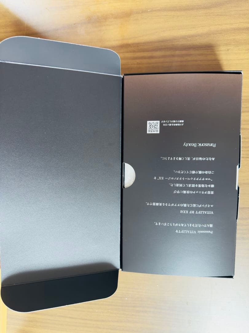 使用少★Panasonic バイタリフトRF EX EH-SR86-T 美顔器