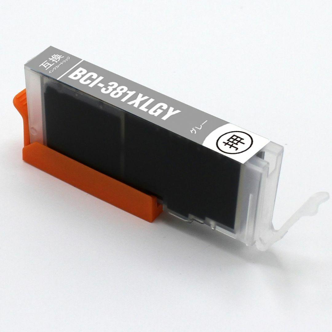⭐Canon BCI-381XL+380XL/6MP 大容量6色互換マルチパック