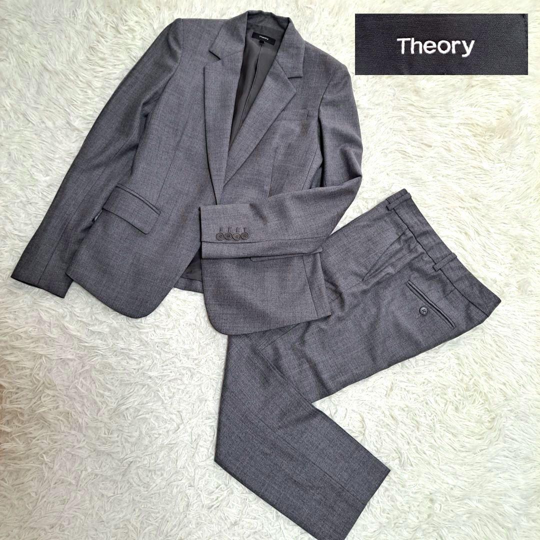 【Theory】ライトサキソニー ジャケット パンツ セットアップスーツ　グレー