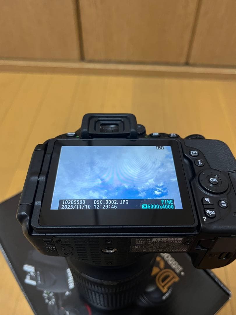 Nikon D5500 18-140 VR Kit デジタル一眼レフカメラ