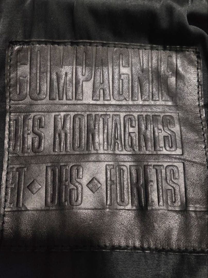 アーカイブ　マリテフランソワジルボー girbaud レザージャケット