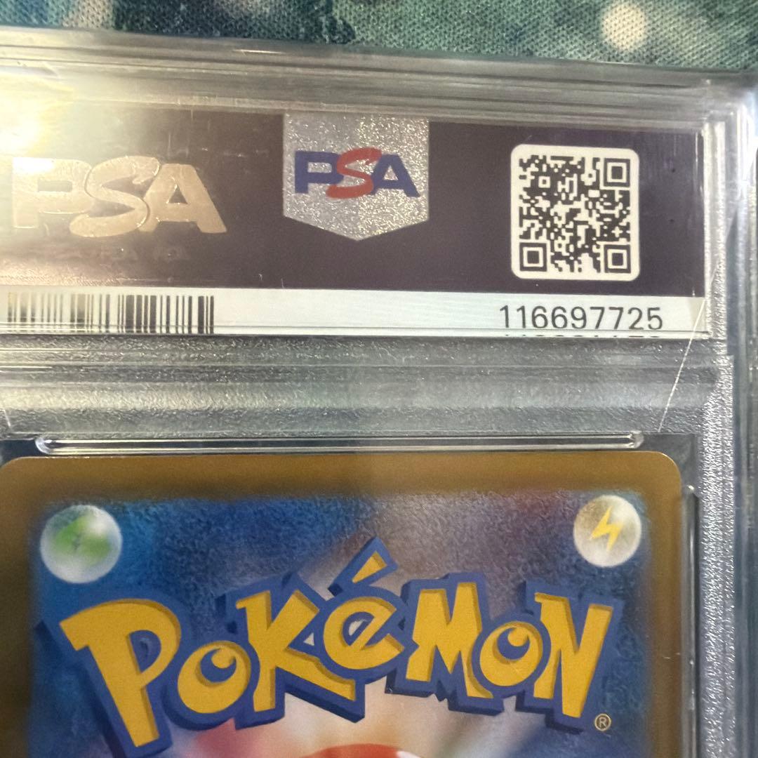 ミュウツーEX 25th プロモ　ポケモンカード