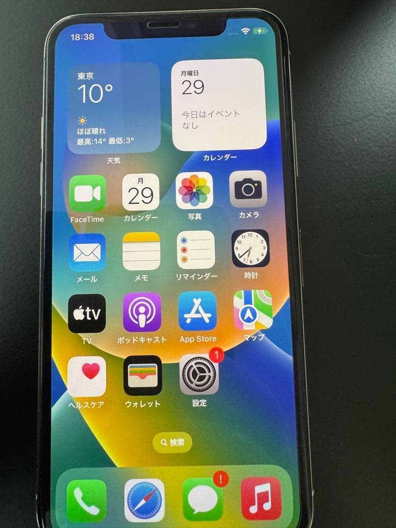 iPhone X シルバー　5.8 インチ　64GB