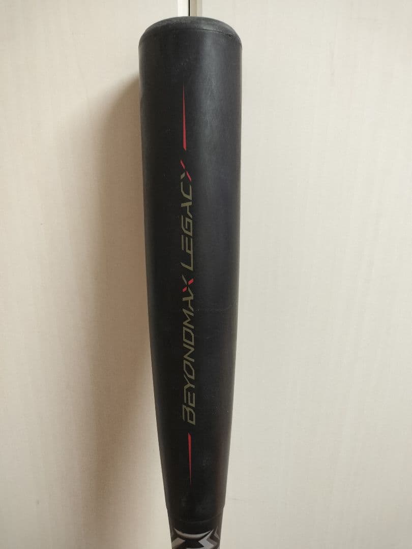 ビヨンドマックスレガシー　ミドルバランス 83cm