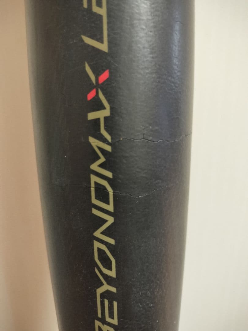 ビヨンドマックスレガシー　ミドルバランス 83cm