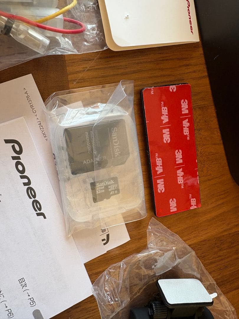 カロッツェリア VREC-DZ810D ドライブレコーダー 駐車監視ケーブル付