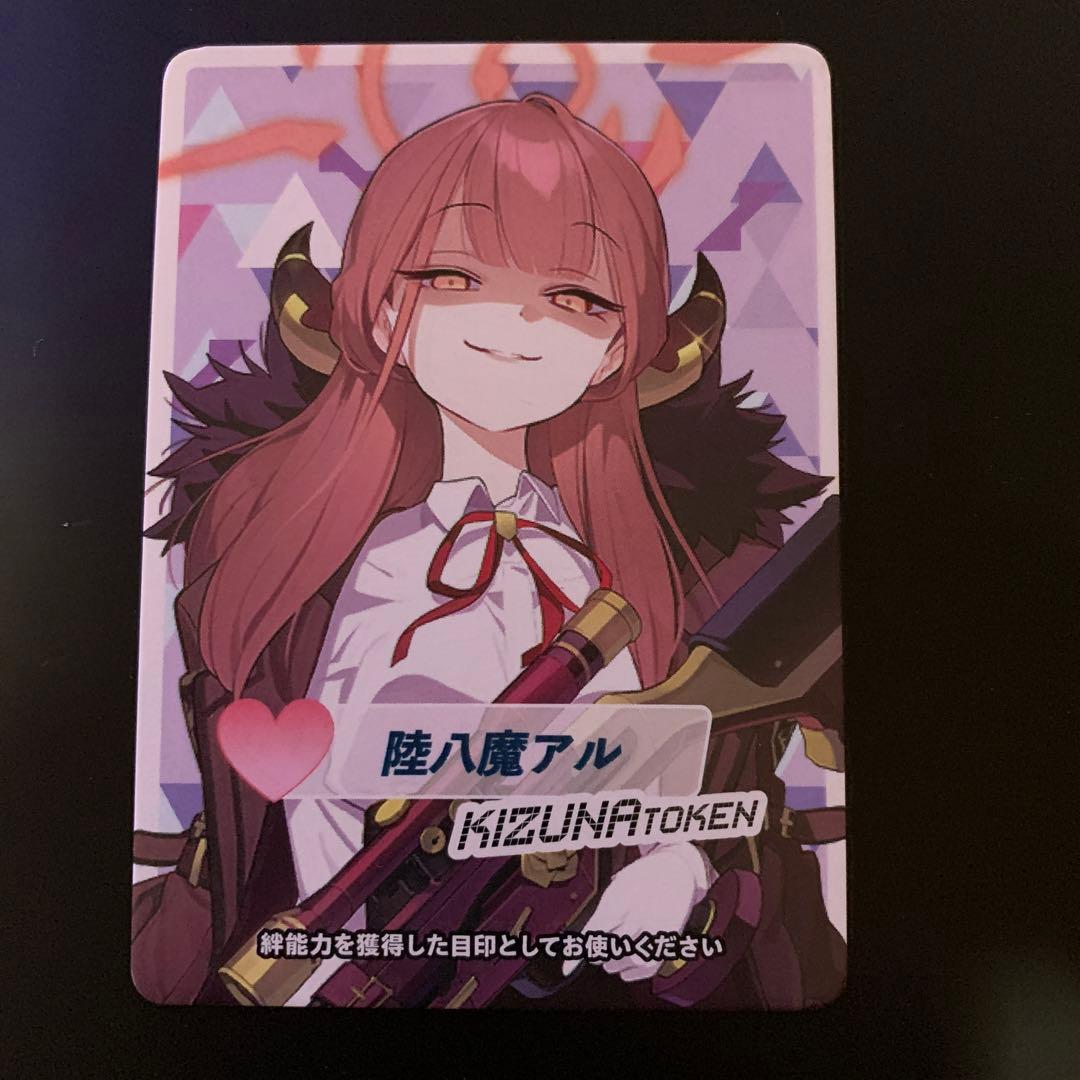 希少！！アル　wixoss ブルアカ イベント限定 絆 カード