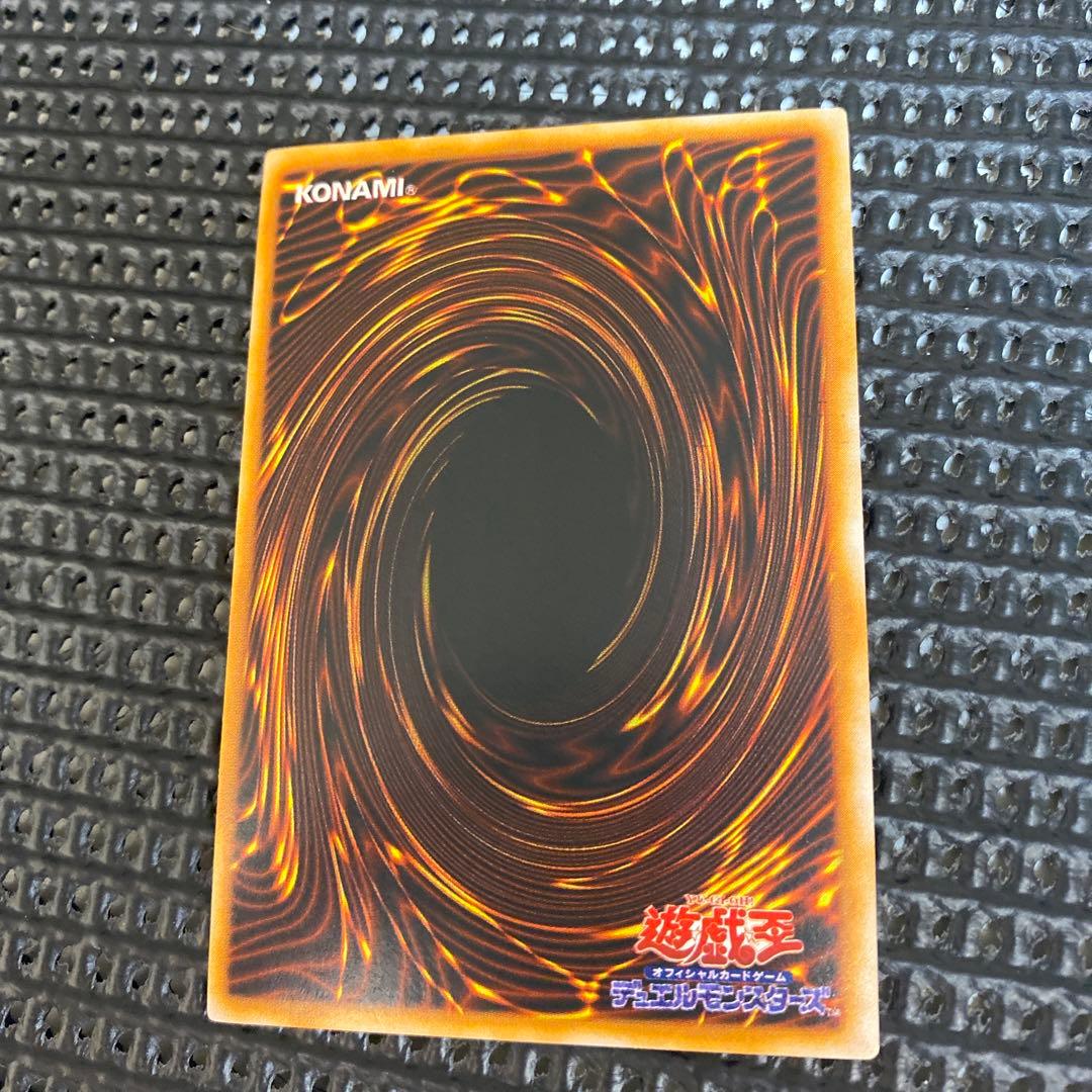 遊戯王　40枚と未開封パック