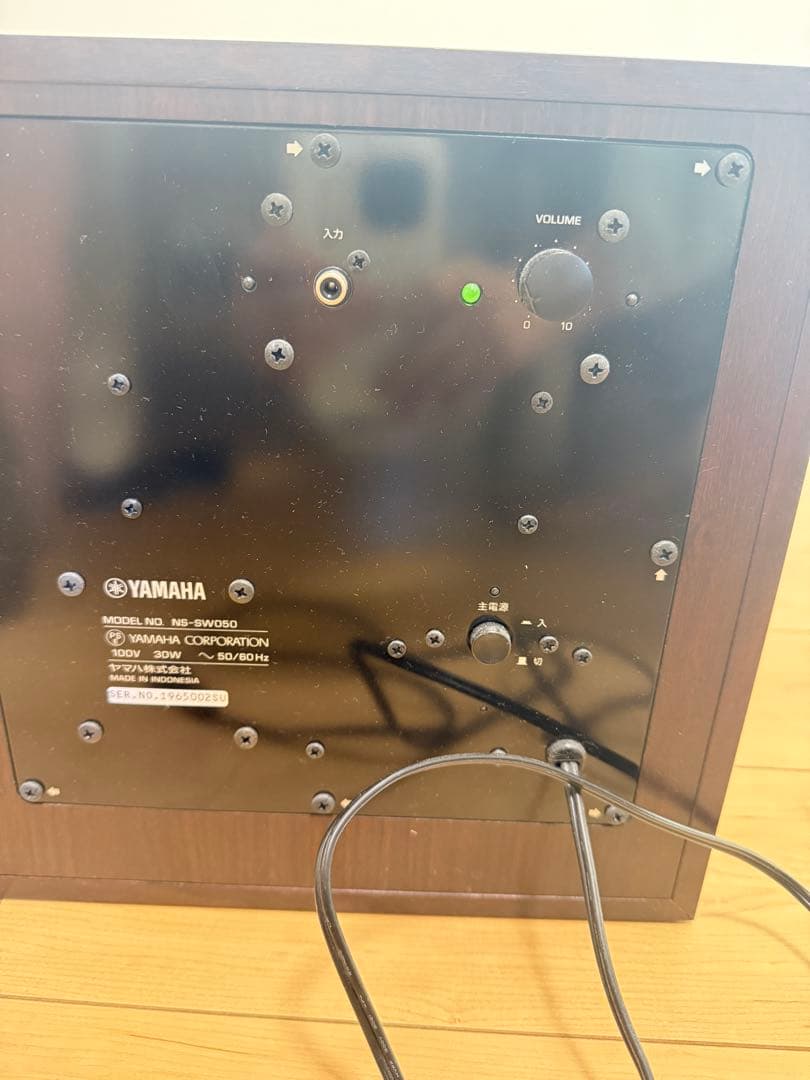 YAMAHA サブウーファー NS-SW050【動作確認済み・美品】