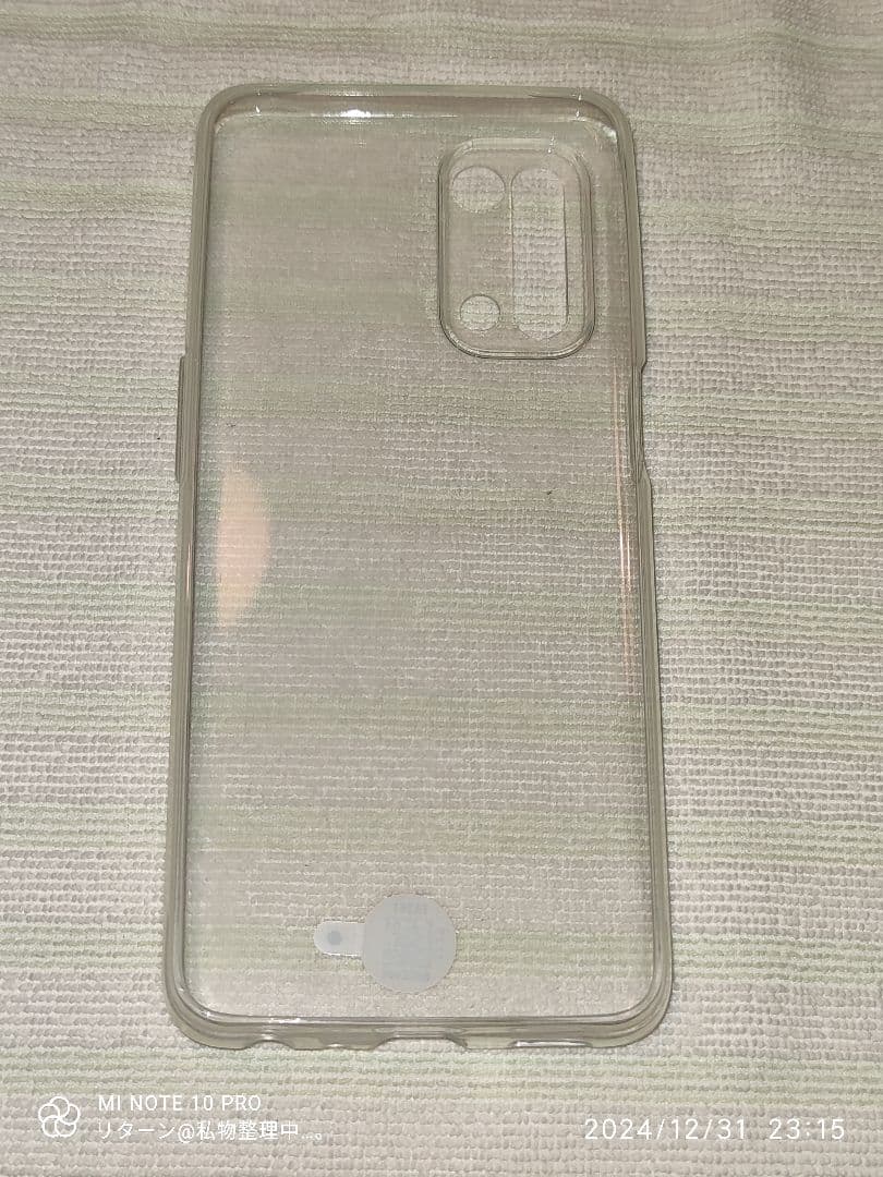 ぺ*ん様 OPPO A54 5G au OPG02 ファンタスティックパープル