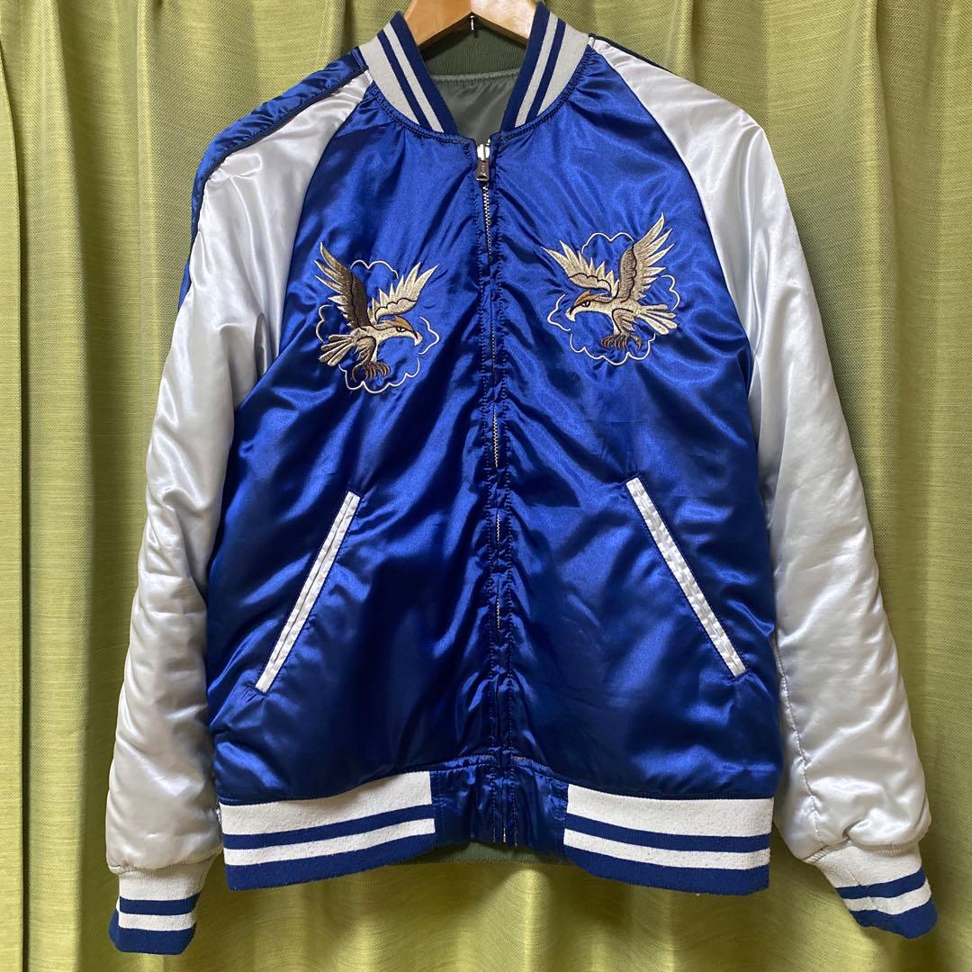 ALPHA リバーシブル スカジャン MA-1 龍 刺繍