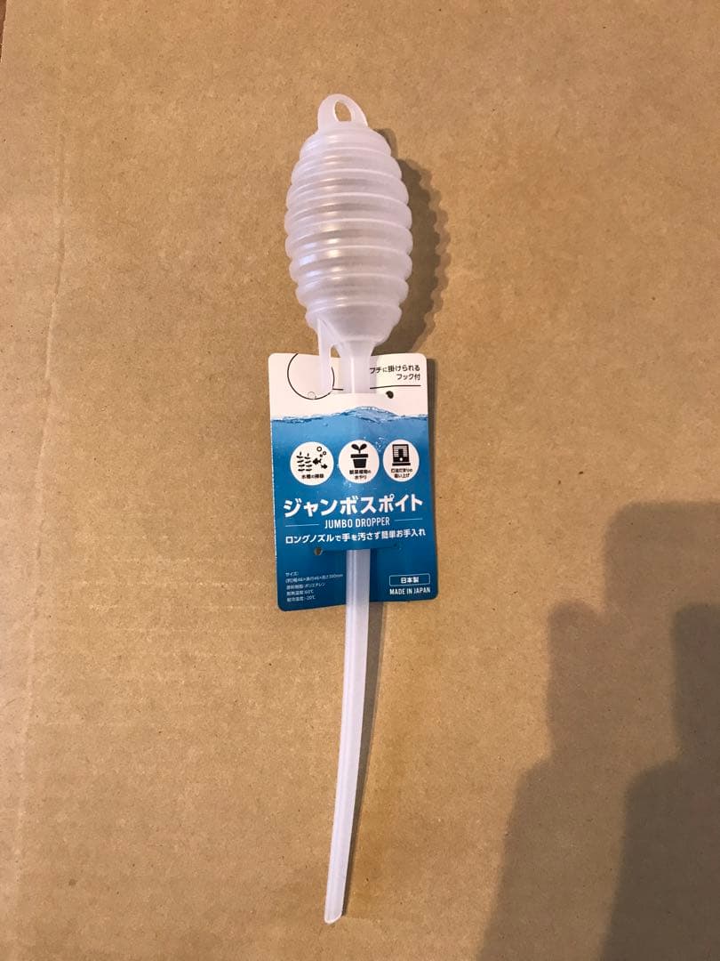 2018年製 ダイニチ ブルーヒーター 石油ファンヒーター FW-3718LS