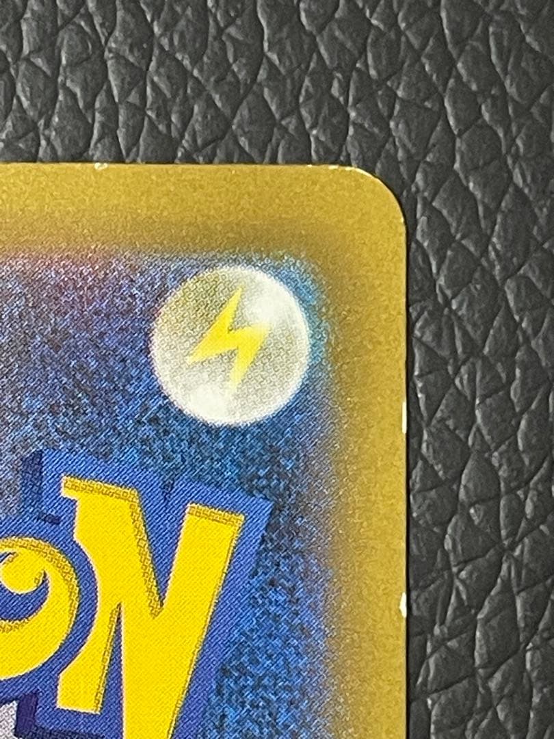 名探偵ピカチュウ PROMO SV-Pプロモカード 098/SV-P