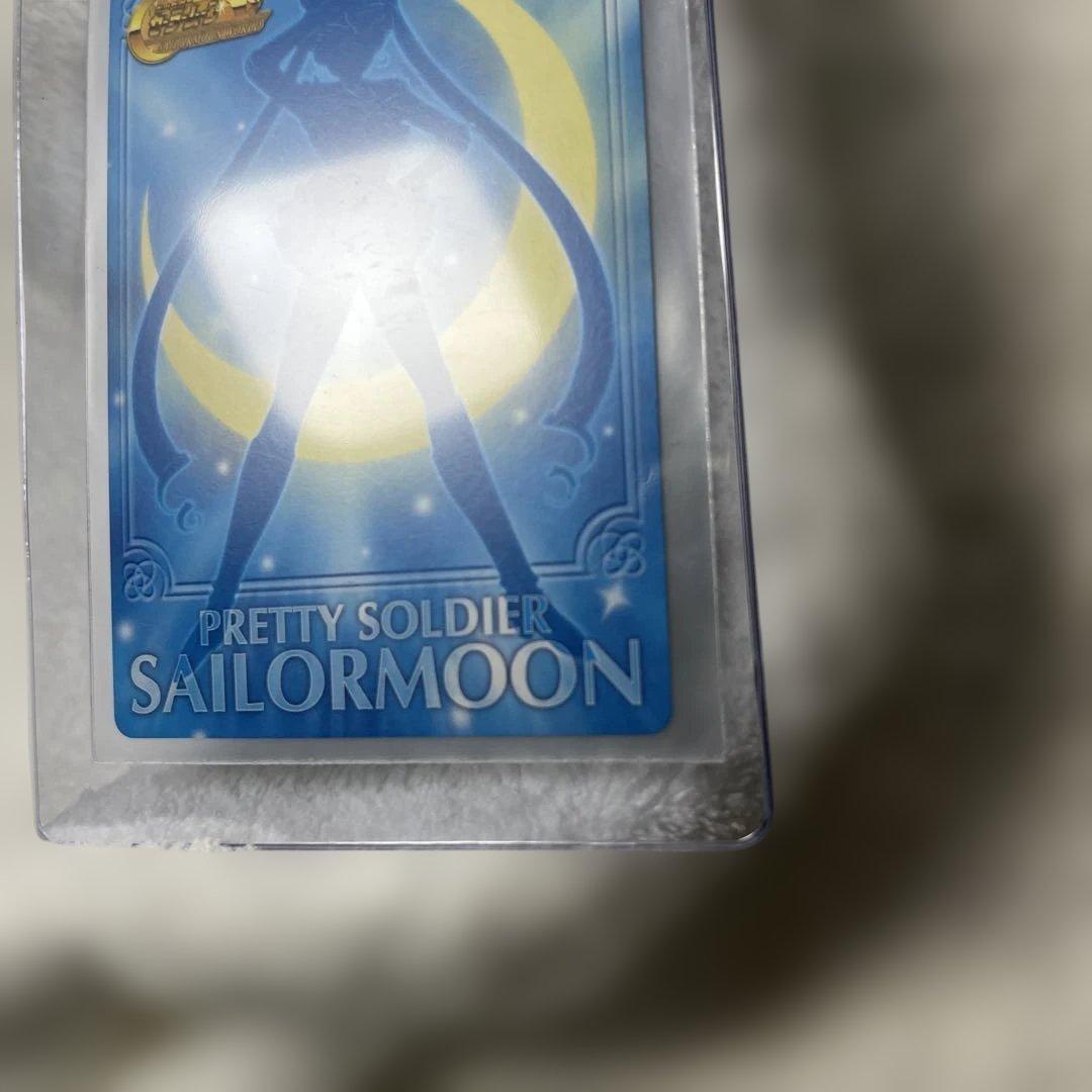 美品　アマダ　クイーン・セレニティ　セーラームーン　カードゲームコレクション