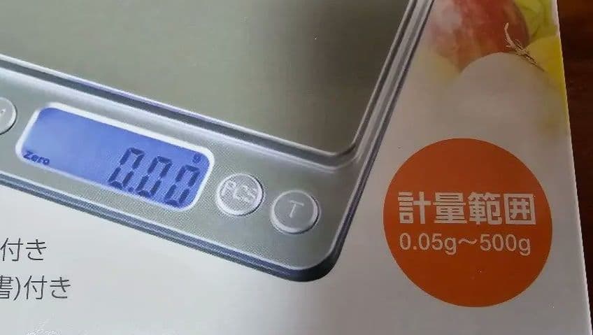 カナダメイプル2015, 9999純銀 1オンス x25枚