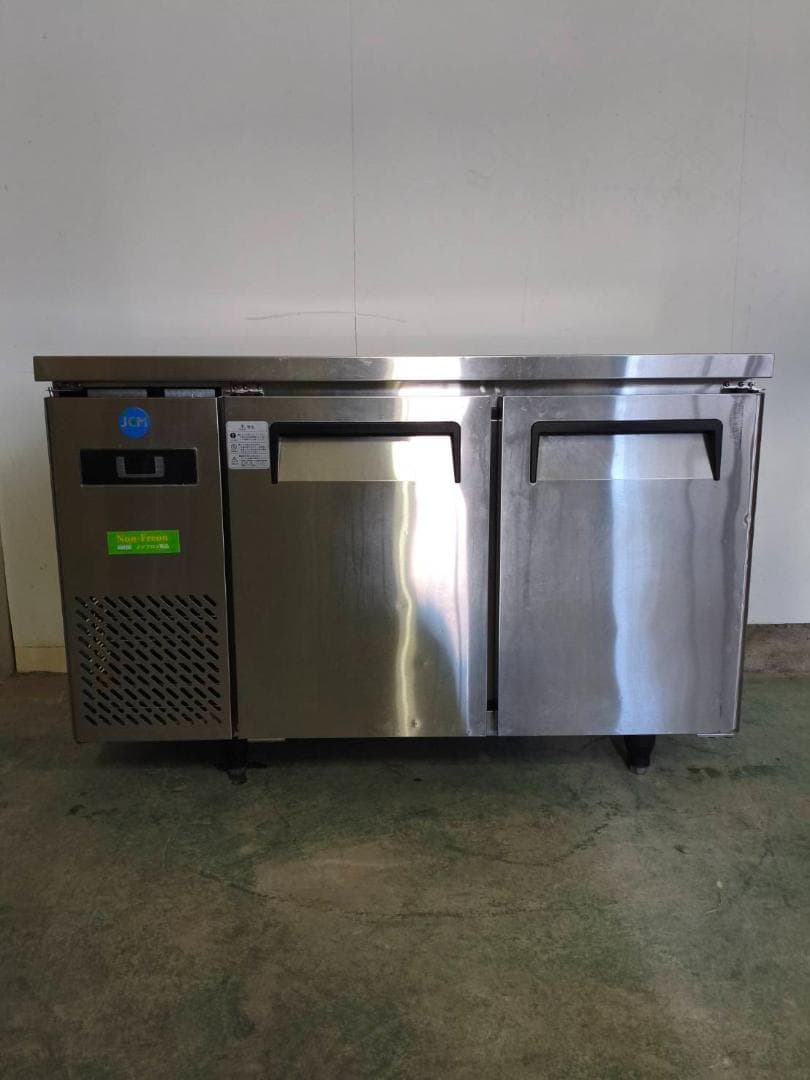 2022年製・冷蔵コールドテーブル JCM-1245T