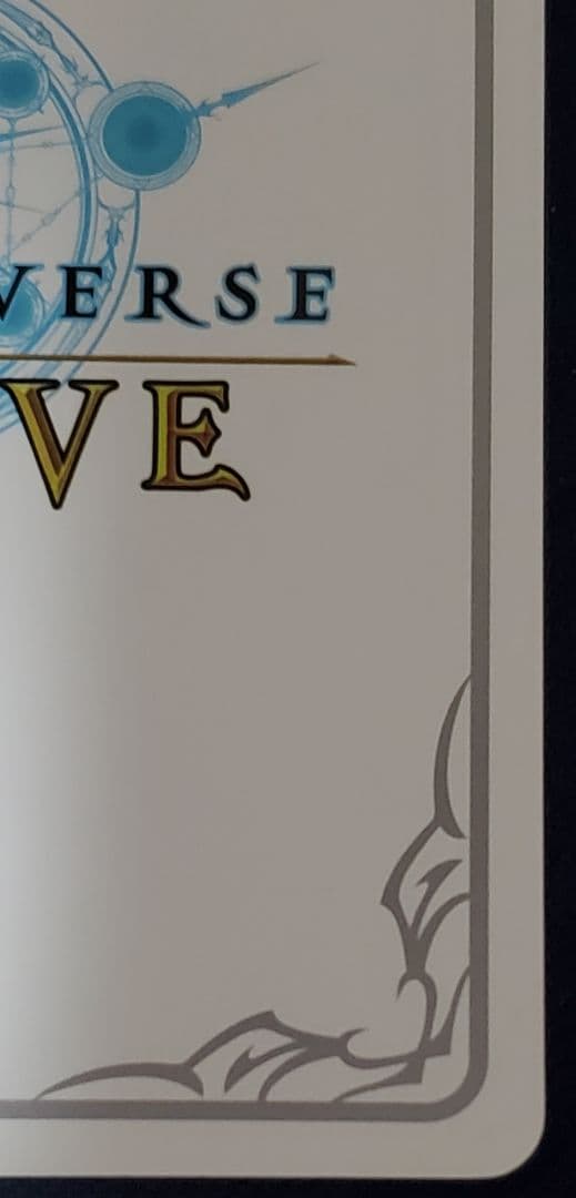 愚かなる賢者リンクル　リーダーカード