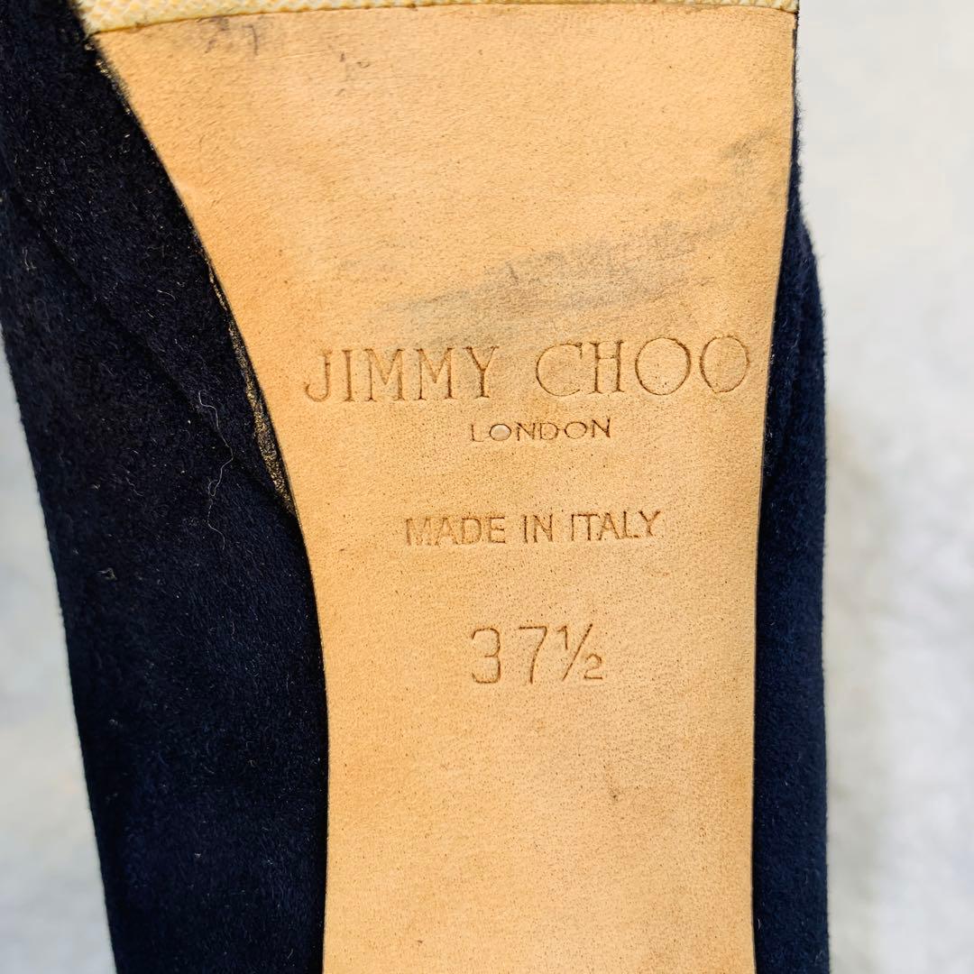 ⭐️美品 ネイビーJIMMY CHOO スエードショートブーツ　24.5cm