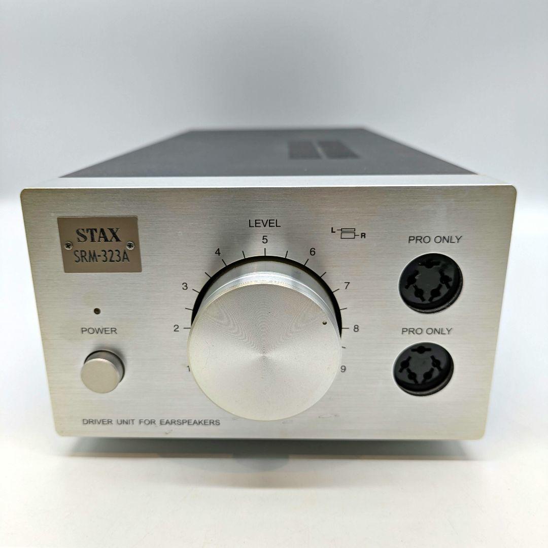 STAX イヤースピーカー 専用アンプセット SR-303 SRM-323A