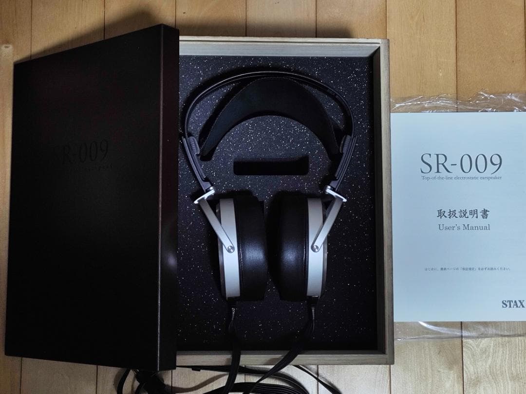 STAX SR-009 静電型ヘッドホン 美品 箱付き