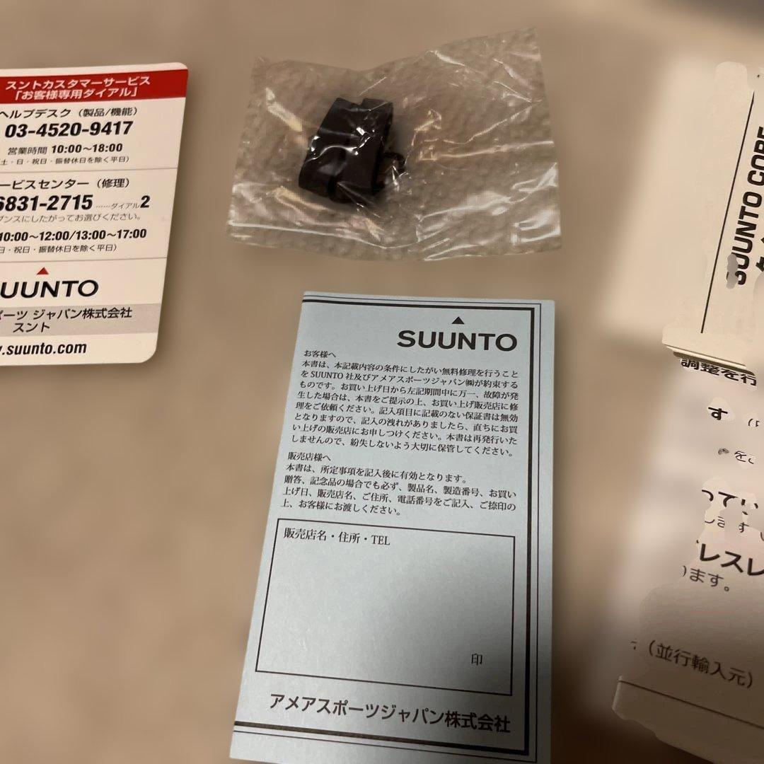 SUUNTO スントコアオールブラック