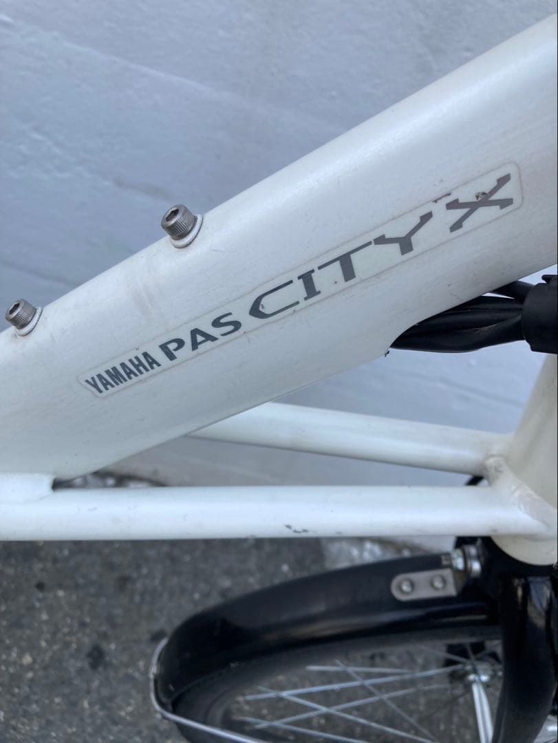 1619 スペアキー