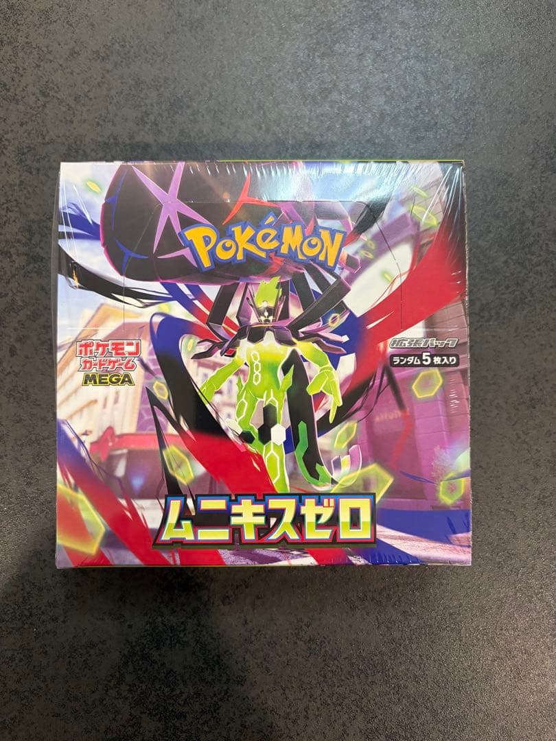 【本日発送】ポケモンカードゲーム ムニキスゼロ 1BOX シュリンク付き