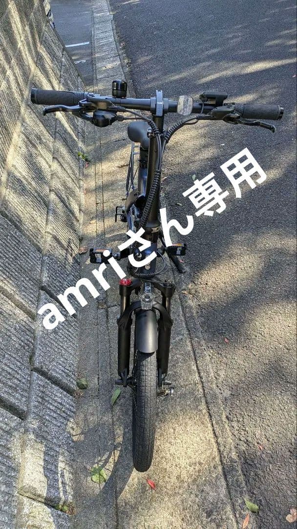 電動アシスト折りたたみ自転車ERWAYA02と電動空気入付き
