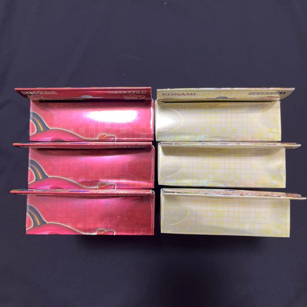 遊戯王　東京ドーム25th ストラクチャーデッキ各3個　蟲惑魔　精霊術