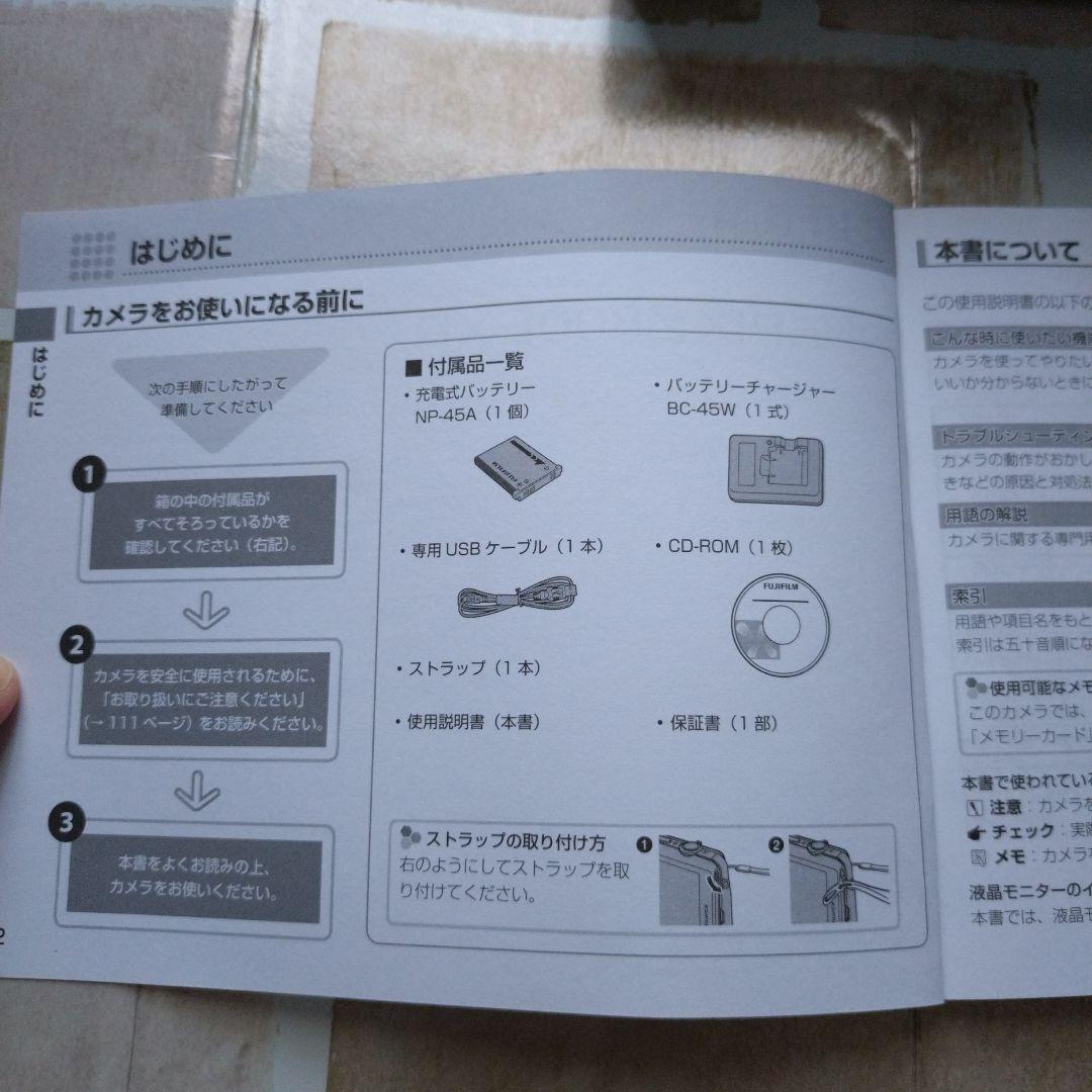 Fujifilm FinePix Z800EXR ピンク Y2K デジカメ