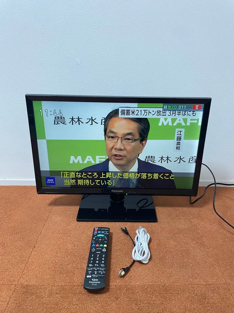 Panasonic 液晶テレビ 24型 2019年製 TH-24E300