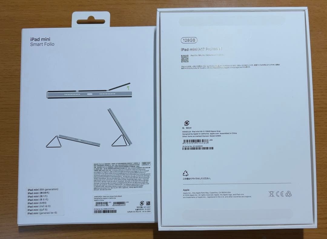 iPad mini (A17 pro) スペースグレー Smart Folio