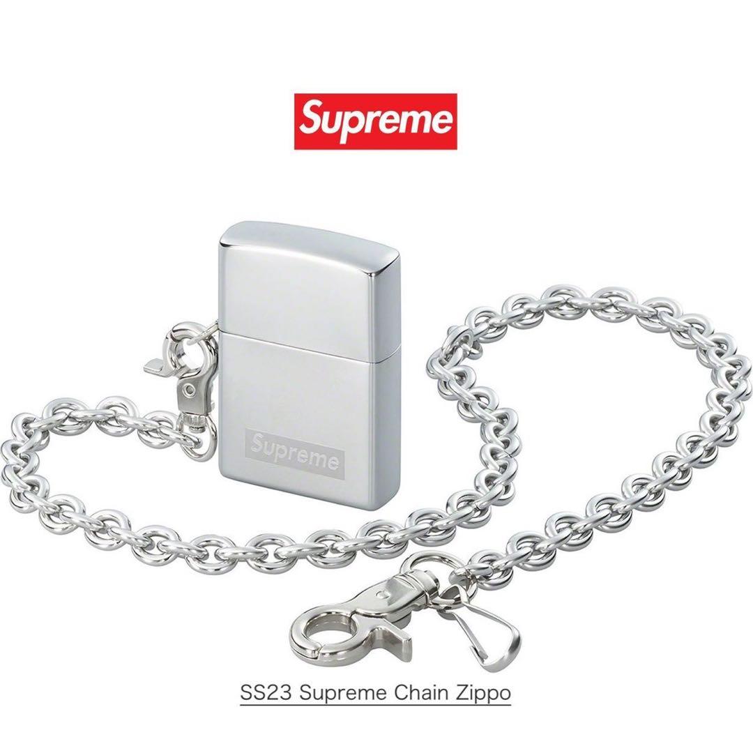 Supreme SS23 Chain Zippo シルバー