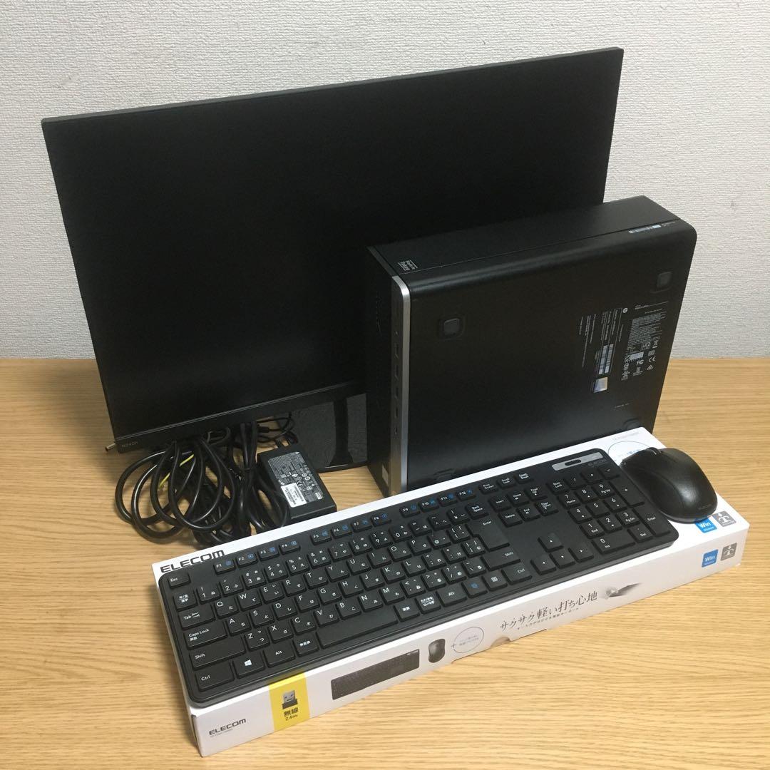 取扱説明書付き HP デスクトップ フルセット Win11 23.8'モニター