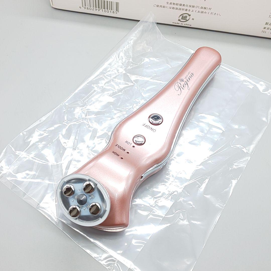 ララルーチュRegina レジーナ リベラータ LALALUCU【正規品】