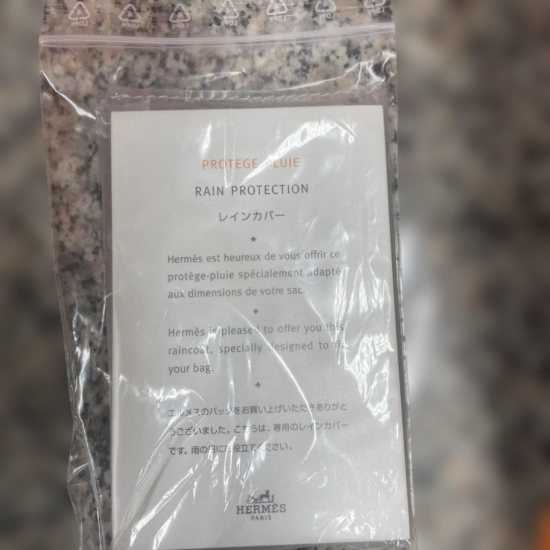 よ*／様 HERMES エルメス 空箱 7点セット ギフトボックス オレンジ 小