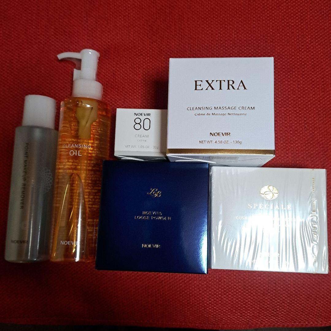 [MAKA SHOPさん専用]ノエビアスキンケアセット