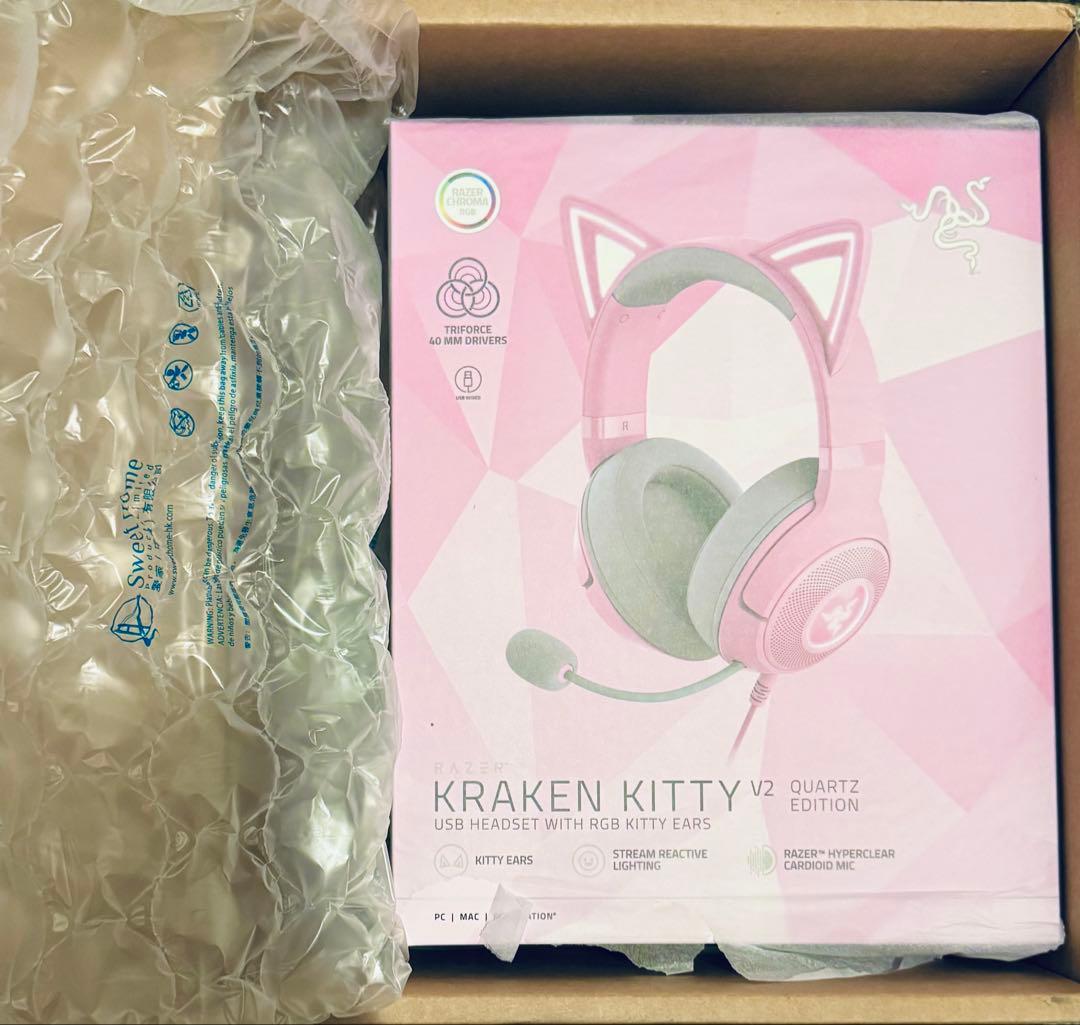 Razer Kraken Kitty V2 レイザー　ヘッドセット
