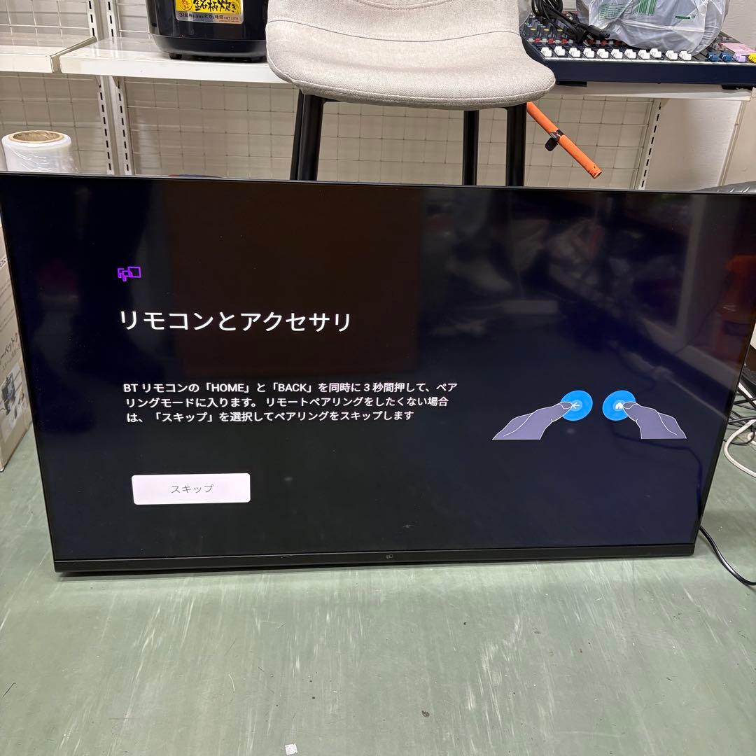 寺222 LEDテレビ43V型 CG43-C2 チューナーレス 2024年製