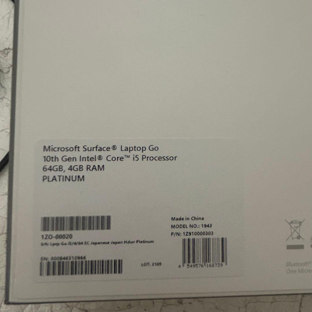 美品　Surface Laptop Go i5 4GB/64GB プラチナ