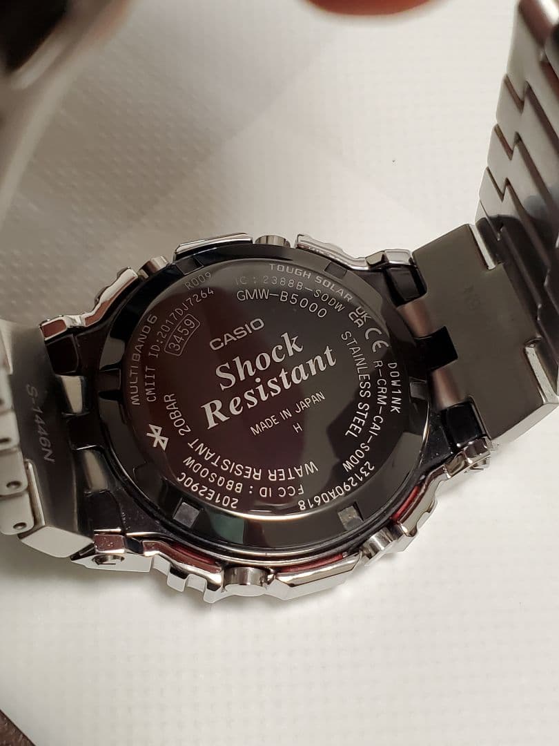 【美品/保証期間内】G-SHOCK タフソーラー GMW-B5000D-1JF