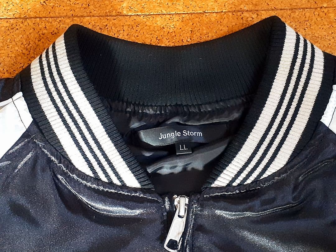 希少LL✨新品未使用タグ付き✨Jungle Stormスカジャン 相撲大一番!!
