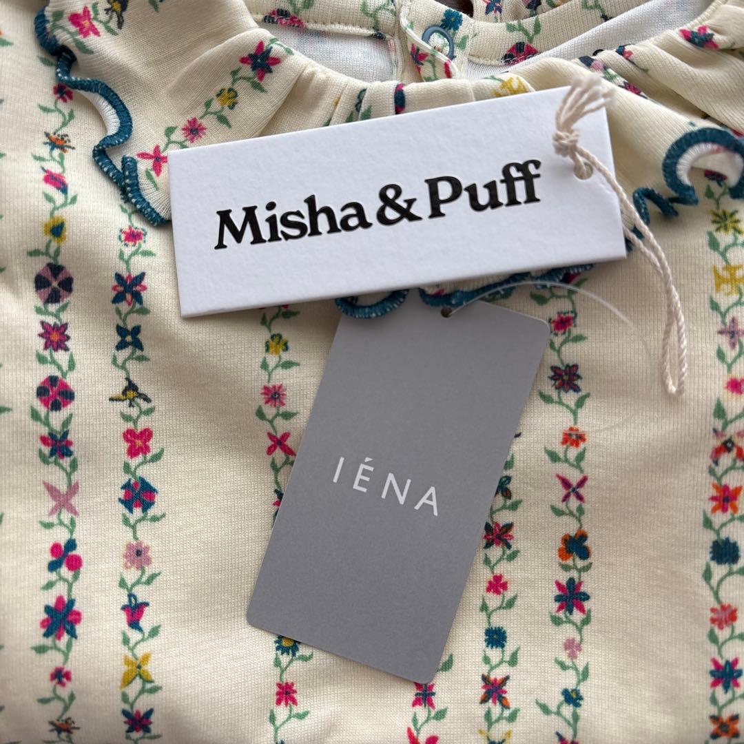 トップス misha&puff Balloon Sleeve Paloma Tee 4y